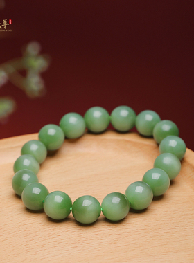 天然和田玉碧玉手串高级感手链子