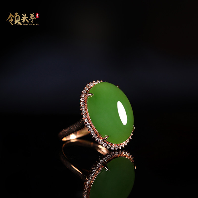 天然和田玉碧玉戒指精品玉石阳绿蛋面指环女士平安无事戒圈带证书