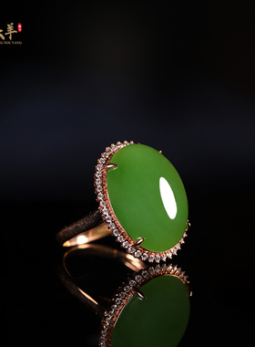 天然和田玉碧玉戒指精品玉石阳绿