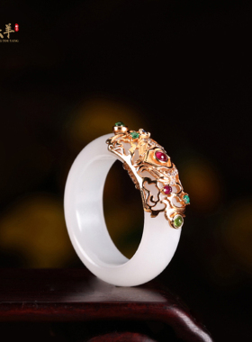 和田玉18k金镶玉戒指多宝平安戒