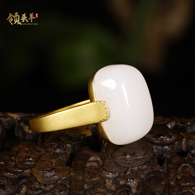 新疆和田玉18k金镶玉羊脂白玉戒指精品金玉平安无事戒圈带证指环