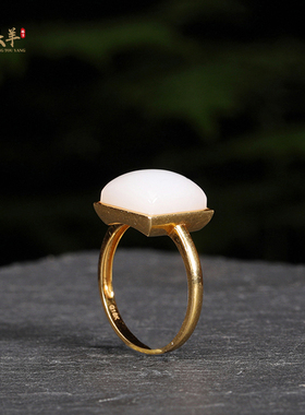 精品18k金玉戒指天然老料和田玉