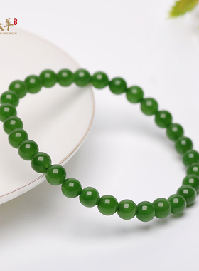 精品新疆和田玉圆珠冰底碧玉手链