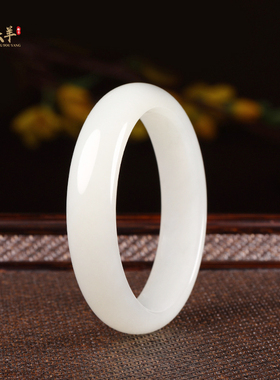 新疆和田玉手镯泥鳅背女士玉镯子