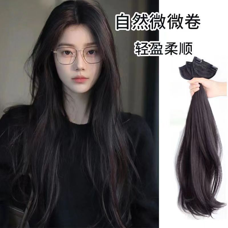 假发女三片式卷发蓬松增发量隐形