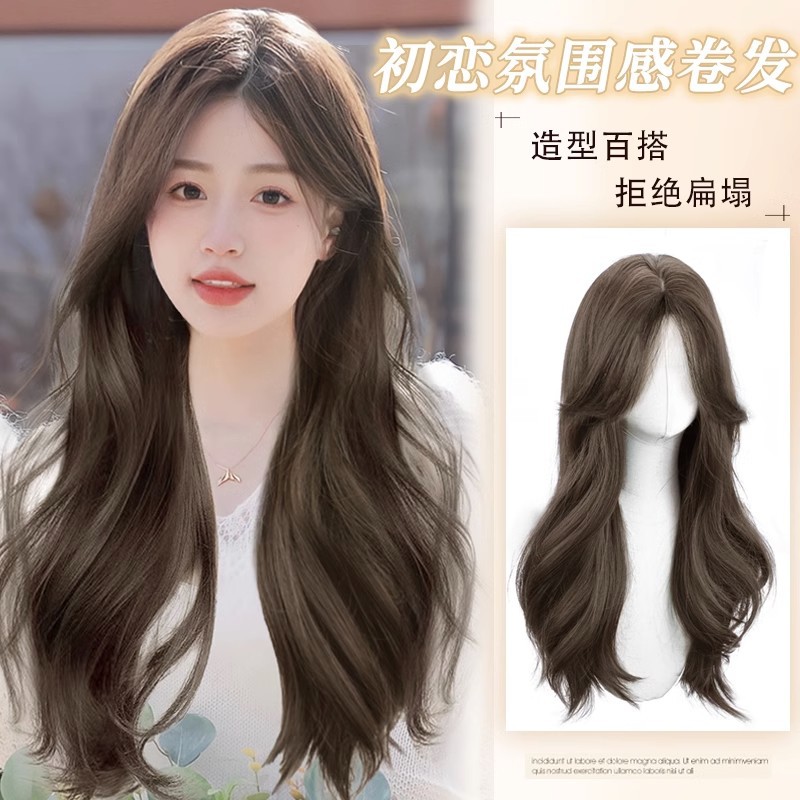 新款假发女长卷发大波浪自然八字