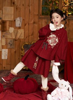 十三余童装【踏梦】2025新款红色刺绣拜年服马年圆领上衣下裙套装