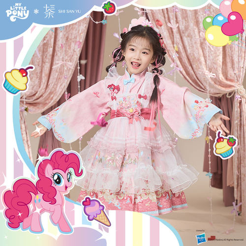 小马宝莉联名公主裙汉服连衣裙