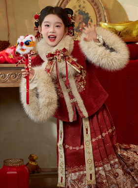 十三余童装【流丹怀雪】加绒大氅明制对襟昭君袄红色拜年服冬季