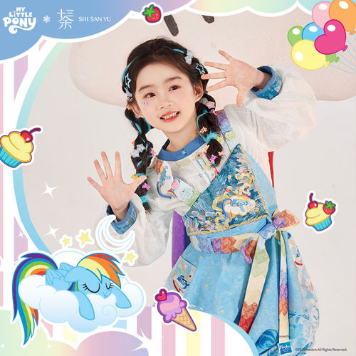 新中式汉服套装背带裤灯笼裤