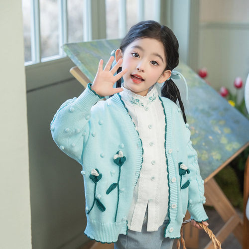 十三余童装2024新款毛衣开衫