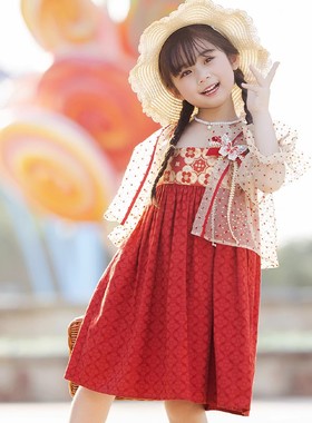 十三余童装[绯红舞会]国风新中式儿童红色齐胸女童吊带连衣裙春夏