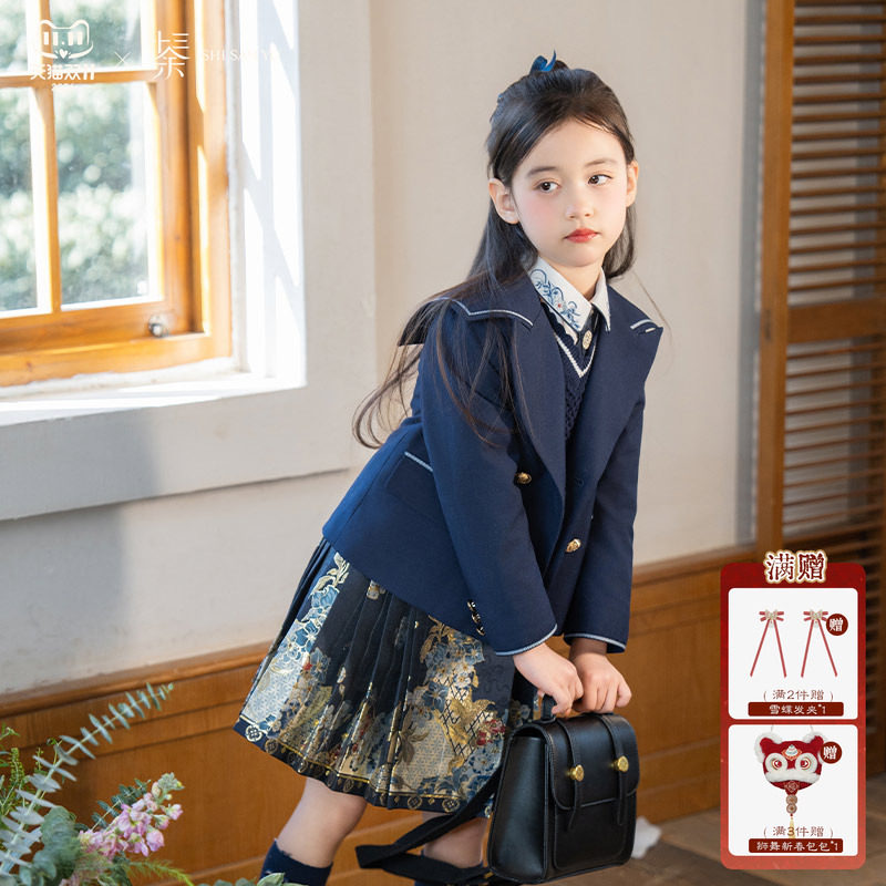 十三余童装[白玉青花系-外套国风汉服女童春秋马甲外套卫衣套装