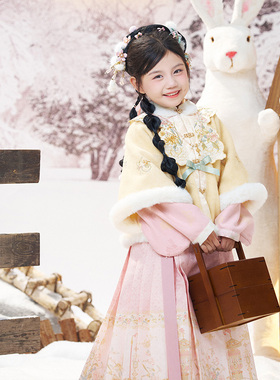 十三余童装【岁朝清梦】明制新款半臂假两件刺绣保暖半裙套装厚女