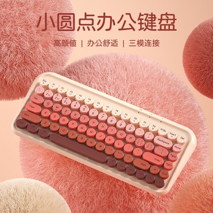BOW航世笔记本电脑蓝牙无线键盘鼠标套装电竞游戏打字专用小数字