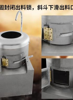 土脱皮机皮机香SY-TPJ35芋番薯地胡豆瓜萝卜去皮机清去洗多功能不