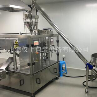婴配乳粉包装机原胶蛋白装中药粉包XJ-调料包装机优良粉剂包机装
