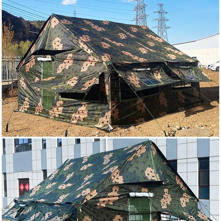 标准20训03-10/20连用帐篷12人指挥8-888拉练班野外用集驻扎班连