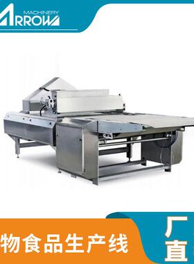 真诺低温压烘焙粮冷生产线压粮粮设备高鲜肉AYT冷挤狗粮猫设备