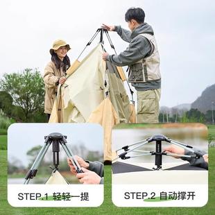 帐篷外便携式 公自园野餐全动速开 折叠053卡其野外露营野户营备装