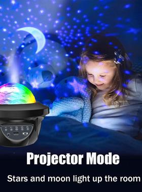 星空灯星球吧TAR投影灯蓝牙响氛围灯dj舞台K拉 ok酒聚会效音果派