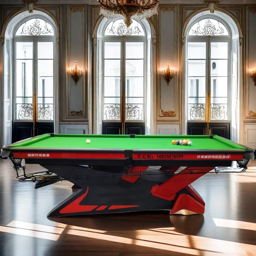 门三标准型168南阳信阳丘台球桌商用许昌广州峡球星桌球台家商用