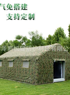 户外大0型户充气帐篷3EWV/60平帐篷野营屋脊帐篷外应急充休息气帐