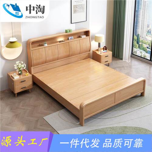 北欧实木租床代简约15米工厂直现销双人大床1.8m出房带2305#USB小