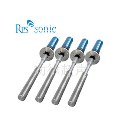 20Kh Sono-20-手式便携超声 波搅拌z棒超音波均质振动搅拌持设备