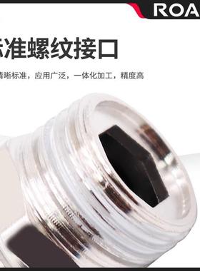 气动品黑色螺纹直通快速接头PC精4 60705 1 12 PC8-0 2 M501 03 0