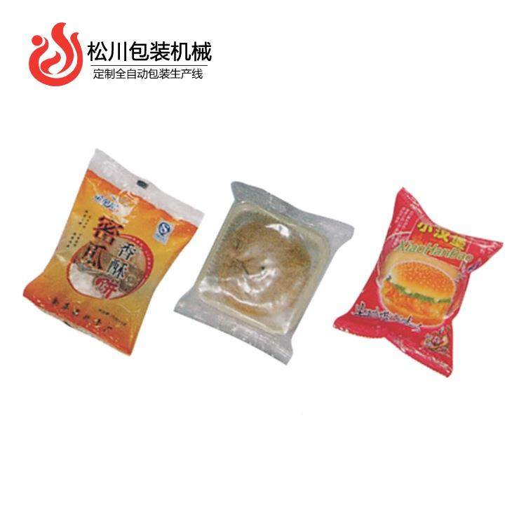 全自动上 kd-590 走膜包机 机 包装设备多功能包装 装kd