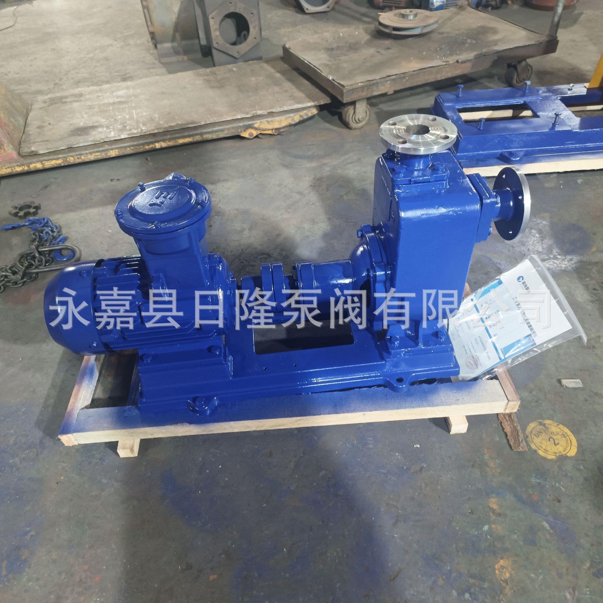 ZX40-6.3-20 清水自泵 自吸吸系泵 列771自吸泵