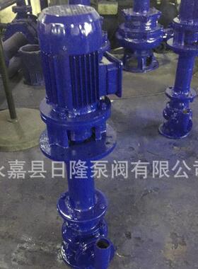 40YW15-FDE15-1.5液污排污 品质保障 下污泵水排泵
