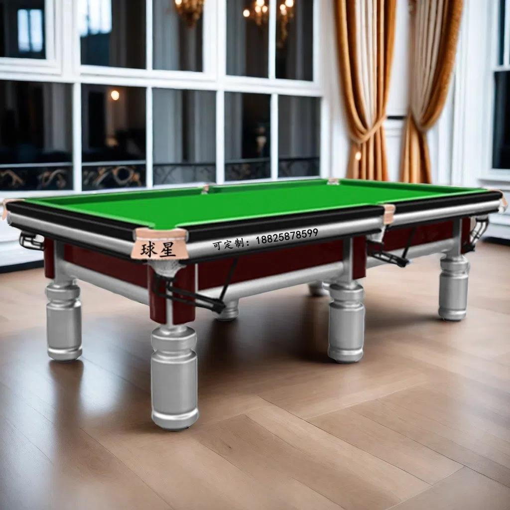 莞Q9-A球星东达州广安台巴中球桌商宜宾台桌标准南充球台球桌家用