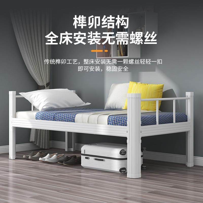 钢制低上下铺学下生宿舍高组床ZSYJ-521工地员工上床学生公寓一体