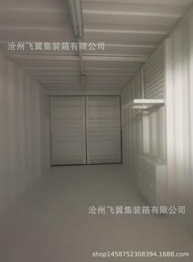 一专业制集装箱734的私家做人定生产厂家