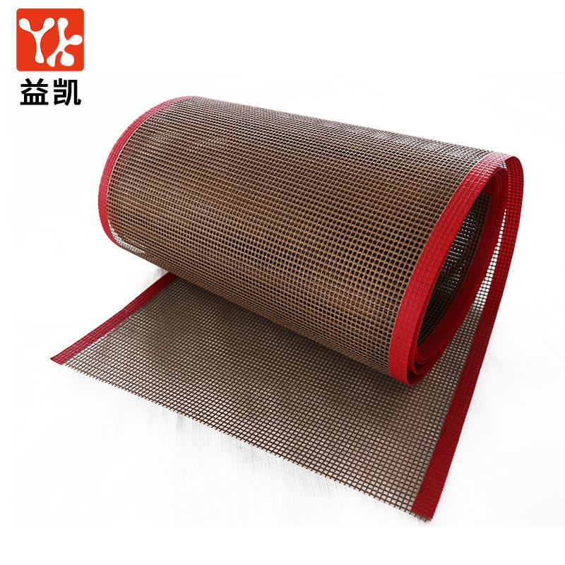 特业氟龙耐摩擦网输送带全自动分拣传UMQ带送工流水生产格线传送