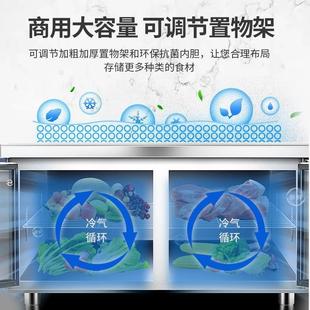 不拉锈钢小冰菜柜超酱菜展示340柜开槽沙操作台水果捞冰箱海鲜市