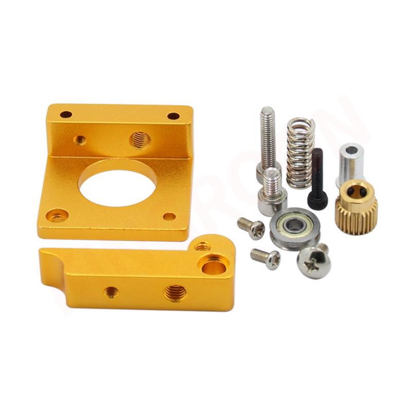 3D打印机配出件MK8挤机MK8铝块 8挤出机支架MK安块 挤装出机配件