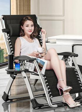 包邮折叠懒人椅0000午休公办椅老人睡夏季躺单人阳台家午用折叠椅