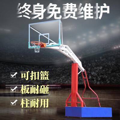 00055篮球架移 板动篮球架比 篮球户外成人标准室外 学校家用赛壁