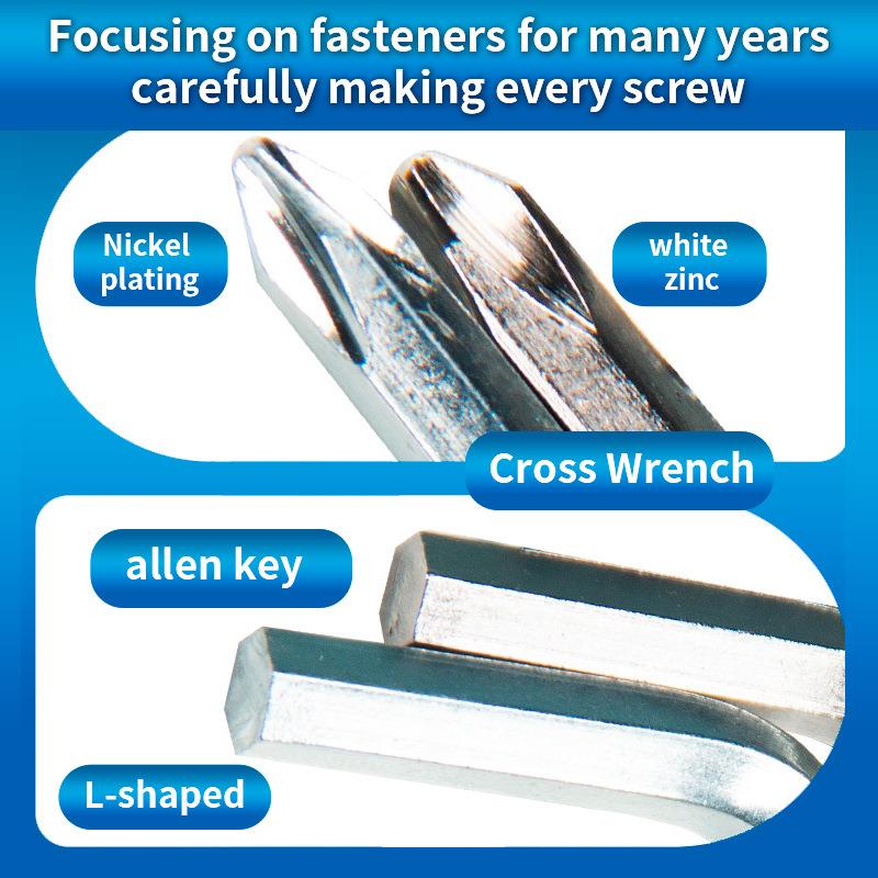 两用动M4/M5/M6字六角扳手内六十角扳手L型十螺丝刀家字手具配件