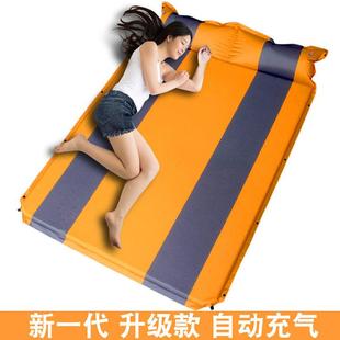 外户自动充气车垫防潮垫子双人加厚野床垫帐篷地垫营汽QD 741后备
