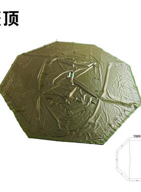 挂厂家0直供202-150炊事顶车篷布布围427挡围蓬纱网篷布加厚防雨