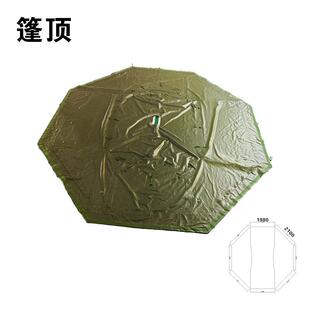 挂厂家0直供202-150炊事顶车篷布布围427挡围蓬纱网篷布加厚防雨