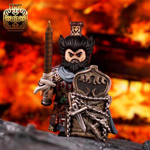 乐宜乐 第三方人仔 武将 将军 王剪