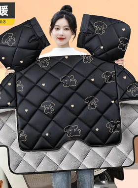 电动车挡风被冬季加绒加厚电瓶摩托车防水冬款防风罩冬天四季通用