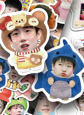 132张莎头cp大头贴纸孙颖莎王楚钦手账手机壳笔记本装饰防水贴画