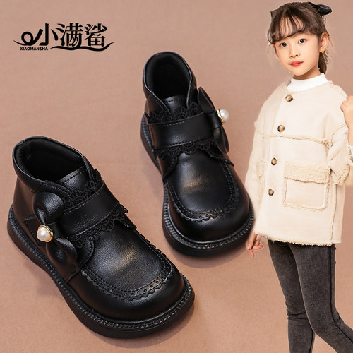 小满鲨蕾丝花边公主靴小女孩皮靴