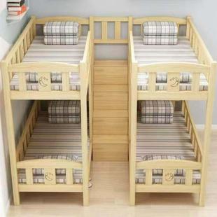 定制实木上下铺两层带梯柜四人连体上下铺青旅双层床双人床公寓